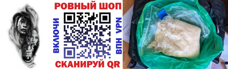 Виды наркоты Холмск Бошки Шишки Меф мяу мяу ГАШИШ
