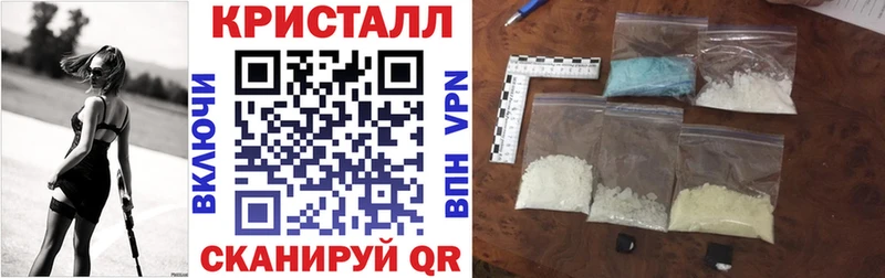 Amphetamine VHQ  Холмск 
