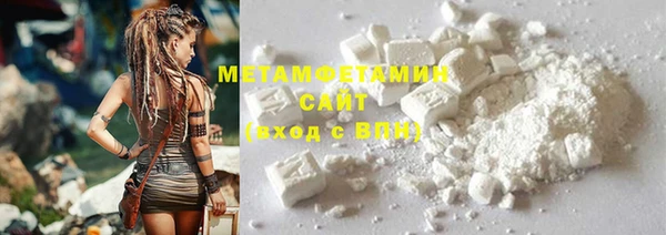 метадон Тобольск