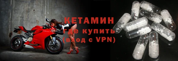метадон Тобольск