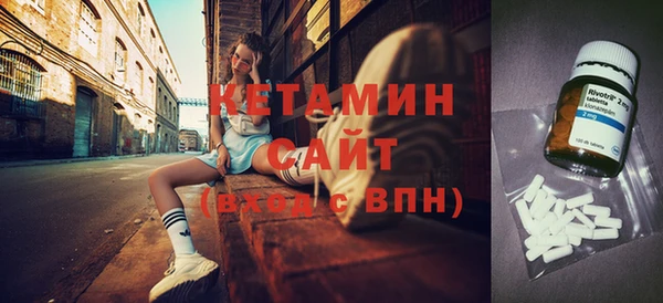 меф Абинск