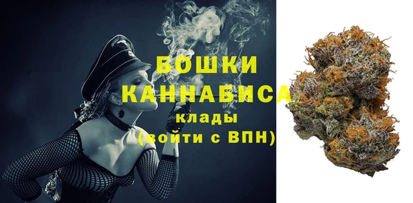 меф Абинск
