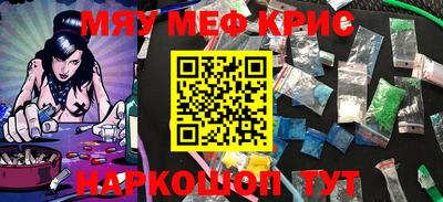 марки nbome Первоуральск
