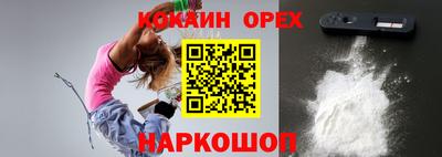 альфа пвп Нягань