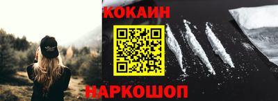 ПСИЛОЦИБИНОВЫЕ ГРИБЫ Партизанск