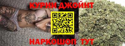 стаф Обнинск