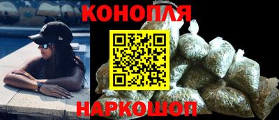 альфа пвп Нягань