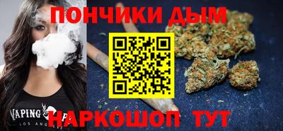 трава Пенза