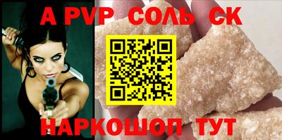 марки nbome Первоуральск