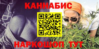 стаф Обнинск