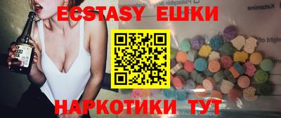 трава Пенза