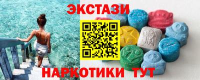 альфа пвп Нягань