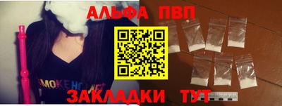 дистиллят марихуана Когалым