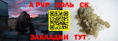 не бодяженный Коломна