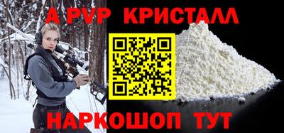 ПСИЛОЦИБИНОВЫЕ ГРИБЫ Партизанск