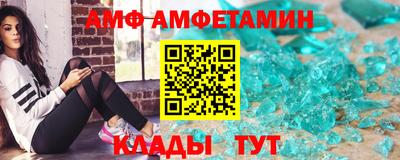 мескалин Обь