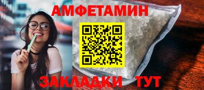альфа пвп Нягань