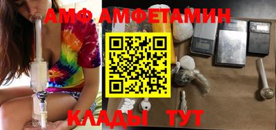 марки nbome Первоуральск