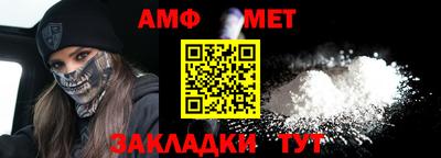 стаф Обнинск