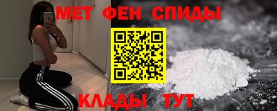 стаф Обнинск
