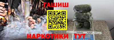 стаф Обнинск