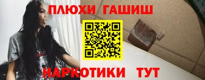стаф Обнинск