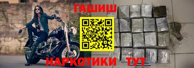 альфа пвп Нягань