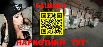 альфа пвп Нягань