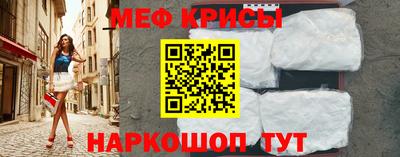 MDMA Premium VHQ Ковров