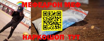 альфа пвп Нягань