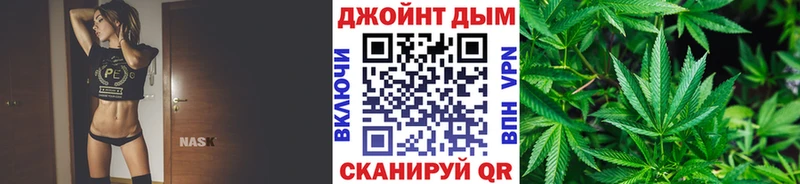 мега сайт Холмск Бошки Шишки ГИДРОПОН